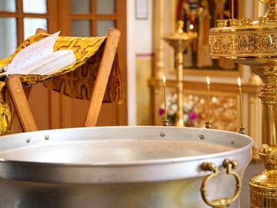 Крещение